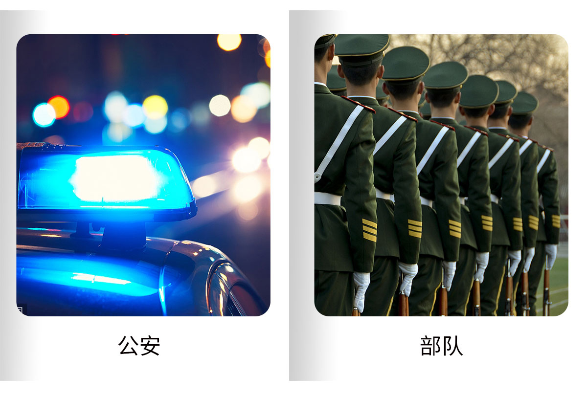 智能長槍柜_19.jpg