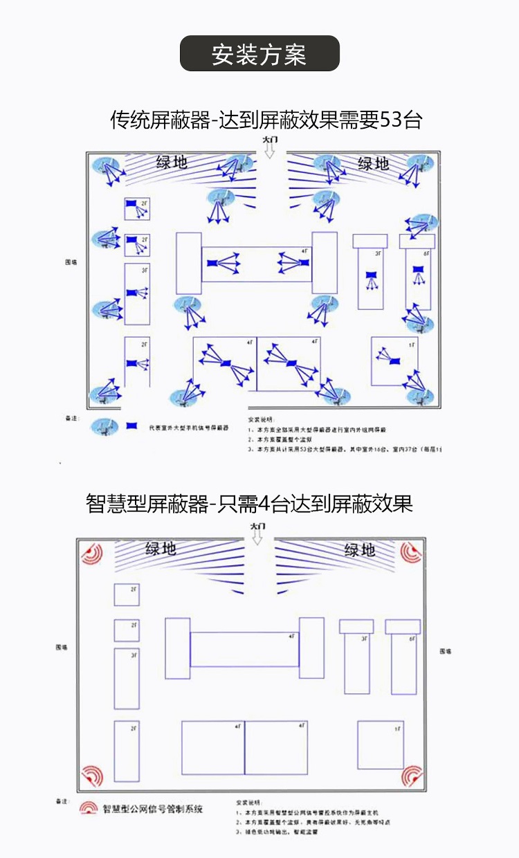 監管場所_04.jpg